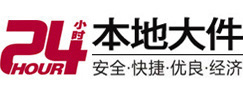 万荣8-500吨吊车出租起重吊装公司